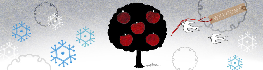 りんごの木メインイメージ